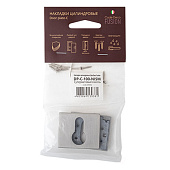 Накладки цилиндровые Code Deco Fusion DP-C-100-NISM, суперматовый никель Накладки цилиндровые Code Deco Fusion DP-C-100-NISM, суперматовый никель