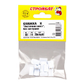 Стяжка Х «Ласточкин хвост» 14 мм без заглушки белый 10 шт Стяжка Х «Ласточкин хвост» 14 мм без заглушки белый 10 шт