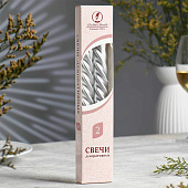 Свечи интерьерные Витые, 2 штуки h24,5см Цвет: серебро