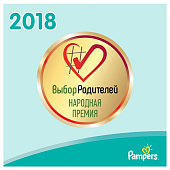 Подгузники Pampers New Baby-Dry Newborn (2-5) 27шт