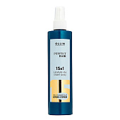  Крем-спрей OLLIN PERFECT HAIR 15 в 1 250мл несмываемый 