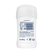 Дезодорант стик Rexona Минеральная пудра 40мл Дезодорант стик Rexona Минеральная пудра 40мл