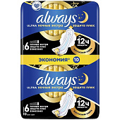  Гигиенические прокладки ALWAYS Ultra Secure Night Plus Ароматизированные 10шт 