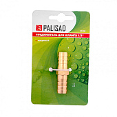  Соединитель для шланга 1/2", латунный// Palisad 65708 