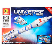 Конструктор Космическая техника, космос, микс, KNS1867 Конструктор Космическая техника, космос, микс, KNS1867