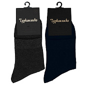  Мужские носки арт. 9122, р. 38-42 