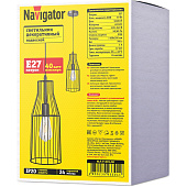 Светильник подвесной 40Вт Черный 93304 /Navigator