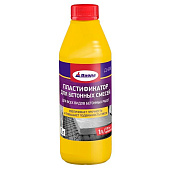 Пластификатор для бетонных смесей Д-608 1л
