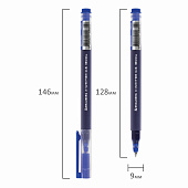  Ручка гелевая синяя BRAUBERG X-WRITER 1800, линия 0,35мм, 144134 