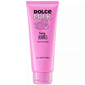  Крем для рук DOLCE MILK Ягодный бум 75мл 