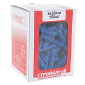 Дюбель полипропилен. 8x50 (150 шт) Дюбель полипропилен. 8x50 (150 шт)