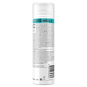 Гель для бритья SATIN CARE для женщин для чувствительной кожи Aloe Vera 200мл