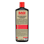 Чистящее средство для плит Bagi Classic ШУМАНИТ СТЕКЛОКЕРАМИКА И ИНДУКЦИЯ, 270 мл Чистящее средство для плит Bagi Classic ШУМАНИТ СТЕКЛОКЕРАМИКА И ИНДУКЦИЯ, 270 мл
