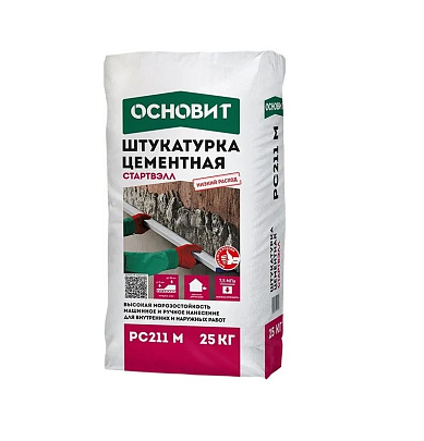  Штукатурка цементная Стартвэлл PC211 M (25кг) /Основит 
