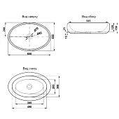 Раковина накладная MLN-A252 600х400 белая 320315 Melana