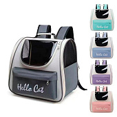  Сумка-переноска ZooMoDa Рюкзак с карманом 137726 