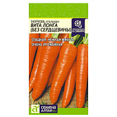 Морковь Без Сердцевины (Вита Лонга) СА Морковь Без Сердцевины (Вита Лонга) СА