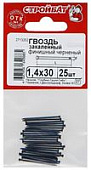 Гвозди финишные черненые закален. 1,4х30(25 шт) Стройбат Гвозди финишные черненые закален. 1,4х30(25 шт) Стройбат