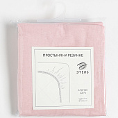Простыня на резинке 180х200 Этель поплин, розовый, 9241685 Простыня на резинке 180х200 Этель поплин, розовый, 9241685