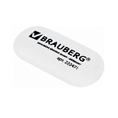 Ластик BRAUBERG овальная, 55х23х10мм, белая, в упаковке с подвесом Ластик BRAUBERG овальная, 55х23х10мм, белая, в упаковке с подвесом