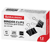  Зажим для бумаг BRAUBERG, КОМПЛЕКТ 12 шт, 41 мм, на 200 листов, черные, карт.кор., 221538 