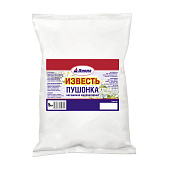 Известь пушонка негашеная малоактивная 5кг Пакет/Диола