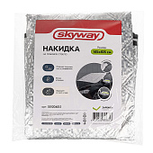 Накидка на лобовое стекло защита 145х105см от солнца, снега и льда SKYWAY Накидка на лобовое стекло защита 145х105см от солнца, снега и льда SKYWAY
