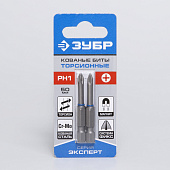 Биты PH1 50мм, хвостовик Е1/4", 2шт/ЗУБР Биты PH1 50мм, хвостовик Е1/4", 2шт/ЗУБР