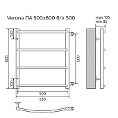 Полотенцесушитель водяной Verona 500/600 4 пер. 1"-1/2" полированный боковое подключение Azario Полотенцесушитель водяной Verona 500/600 4 пер. 1"-1/2" полированный боковое подключение Azario