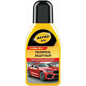  Полироль кузова ASTROHIM защитный 250мл 
