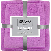 Комплект полотенец НВ Смарт м9811_22 35х75 + 70х140 сир Комплект полотенец НВ Смарт м9811_22 35х75 + 70х140 сир