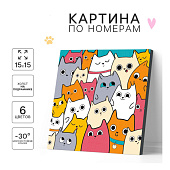 Картина по номерам «Милые котята» 4719045