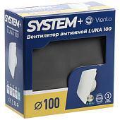 Вентилятор SFERA D100 графит LUNA ВИЕНТО