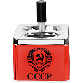  Пепельница бездымная "СССР", 9х9х12 см   5296446 