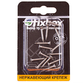Саморезы универсальные нерж. ШУж 3,0х20мм, потайная голова, 15шт, Fixbox Саморезы универсальные нерж. ШУж 3,0х20мм, потайная голова, 15шт, Fixbox