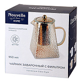 Чайник заварочный с фильтром "Pyramid" v=950мл 5210016 Чайник заварочный с фильтром "Pyramid" v=950мл 5210016