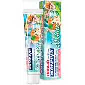  Зубная паста Новый жемчуг Fresh Mohito 100мл арт.17444 