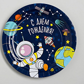 Тарелка бумажная "Космос" набор 10шт 3421664 Тарелка бумажная "Космос" набор 10шт 3421664