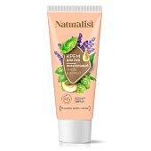  Крем для рук Naturalist Питательный 75мл 