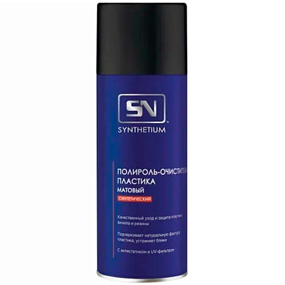  Полироль панели SYNTHETIUM матовый 520мл аэрозоль SN2415 