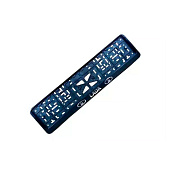  Рамка для номера 520х112 пластик, с защелкой, черная ЛАДА (рельеф серебро) 1шт 