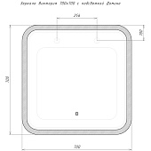 Зеркало с LED подсветкой Виктория 700х700 GL7079Z Домино Зеркало с LED подсветкой Виктория 700х700 GL7079Z Домино