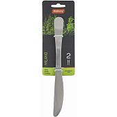 Набор ножей столовых MILANO 2 шт Mallony 007295 Набор ножей столовых MILANO 2 шт Mallony 007295