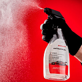 Антидождь REXANT 500мл триггер Антидождь REXANT 500мл триггер