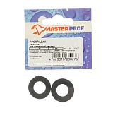  Прокладка резиновая для стиральной машины 3/4" (2 шт) 