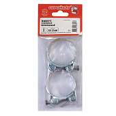  Хомут шарнирный   48- 51мм (белый цинк 2 шт) 