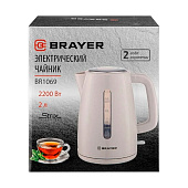  Чайник электрический BRAYER BR1069 