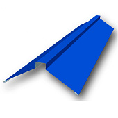 Конек фигурный 150-40-150 RAL 5005 син L=2м Конек фигурный 150-40-150 RAL 5005 син L=2м