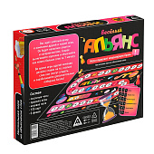 Настольная игра для взрослых «Весёлый альянс», 135 карт, игровое поле, песочные часы, 6 фишек, 18+, 10236142