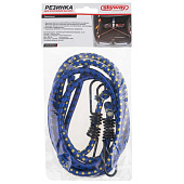 Резинка для крепления багажа 100смх8мм SKYWAY 2шт метал. Крюк Резинка для крепления багажа 100смх8мм SKYWAY 2шт метал. Крюк